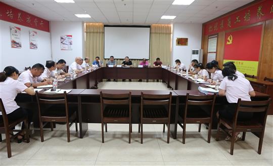 乐竞集团有限公司
顺利通过2019年度“三标一体”管理体系监督评审